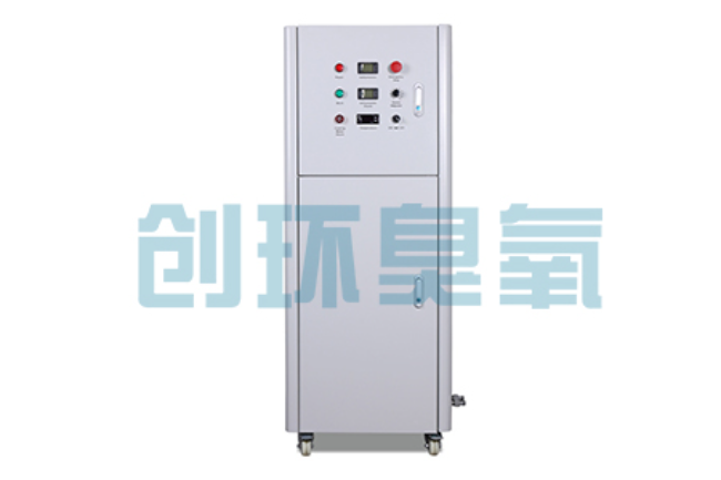 保定2026好用的臭氧发生器哪个公司靠谱?工业设备厂家盘点