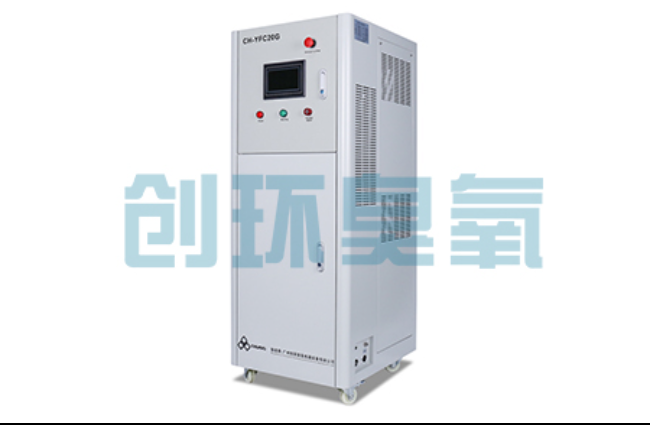 保定高密度养虾水质恶化怎么救?臭氧发生器降解氨氮与亚硝酸盐实操步骤